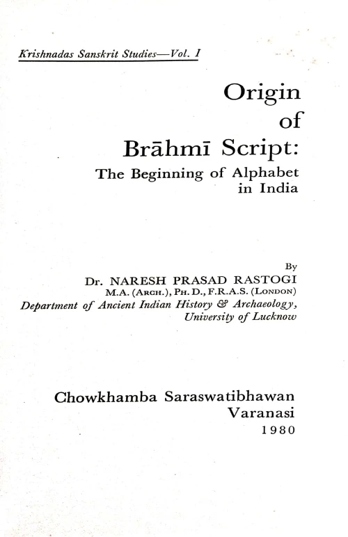 Origin of Brahmi Script the Beginning of Alphabet in India